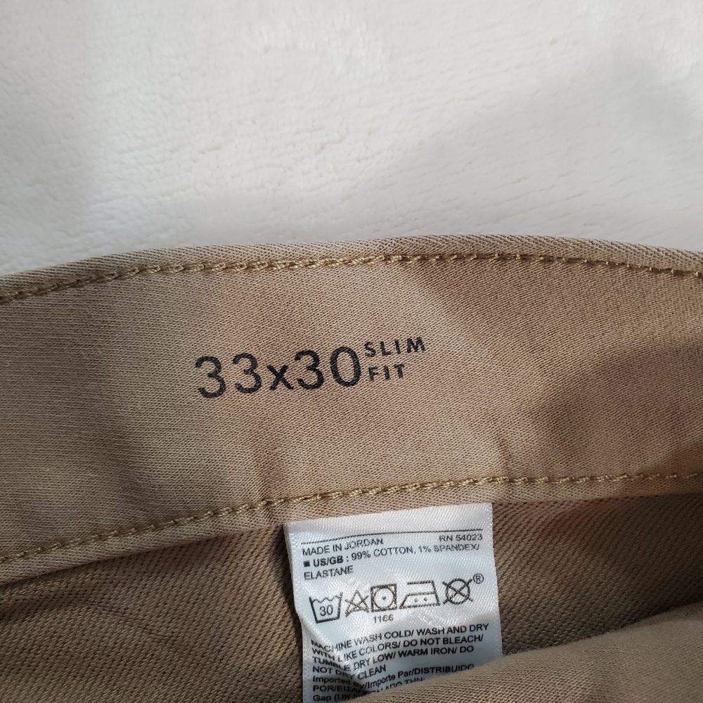Banana Republic Tan‎ Straight Jeans - Picture 8 of 16